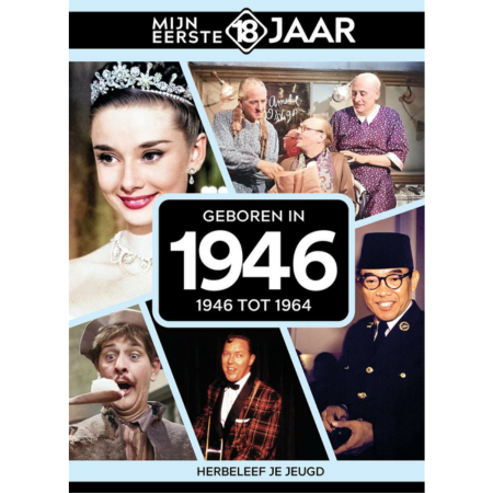 Boek mijn eerste 18 jaar 1946