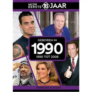 Boek mijn eerste 18 jaar 1990