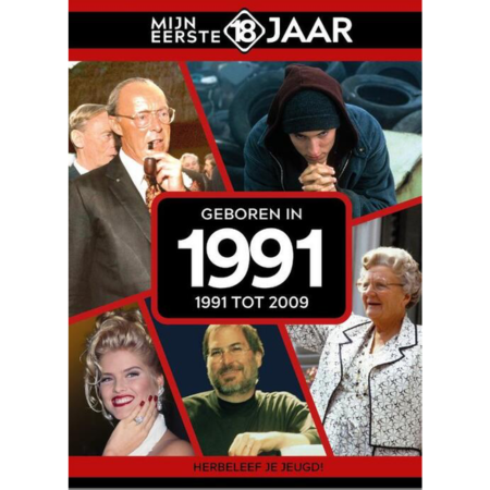 Boek mijn eerste 18 jaar 1991