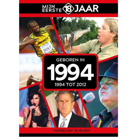 Boek mijn eerste 18 jaar 1994