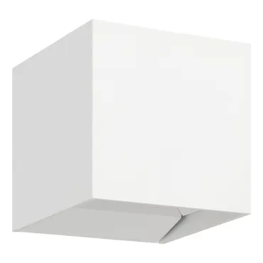 Eglo CALPINO 3 Wandlamp wit