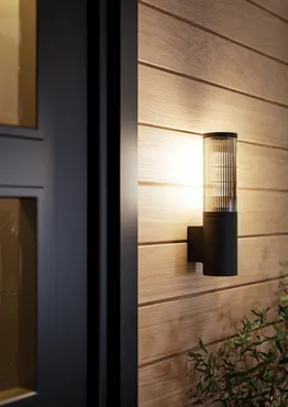 Eglo SALLE Wandlamp ip54 e27  - afbeelding 2